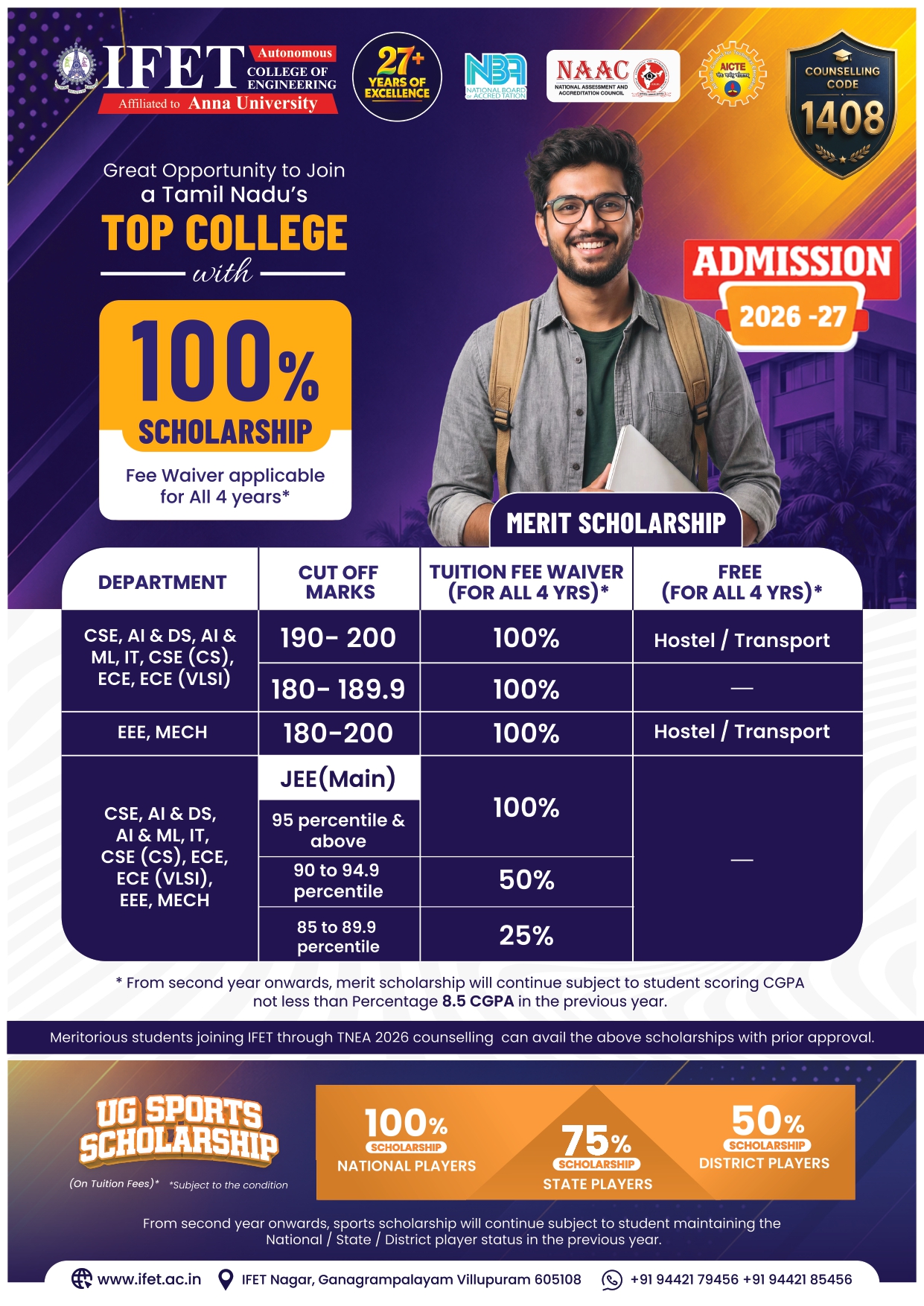Admission