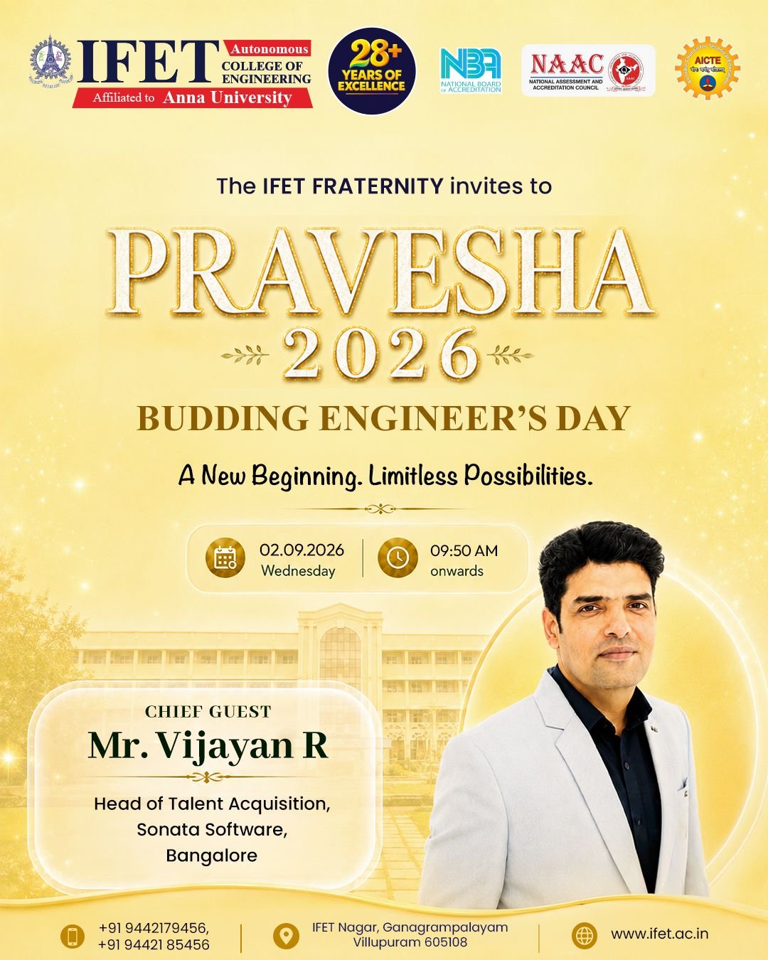 Pravesha 2026