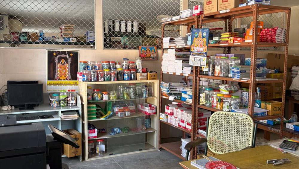 store-2